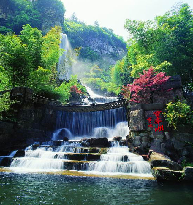 旅遊攻略_旅遊景點大全_旅遊路線推薦